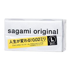 Презервативы Sagami Original 0.02 L-size увеличенного размера - 10 шт., фото 