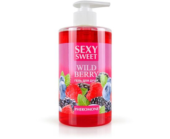 Гель для душа Sexy Sweet Wild Berry с ароматом лесных ягод и феромонами - 430 мл., фото 